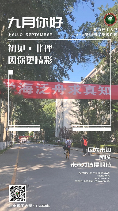 r202009070329431939.png