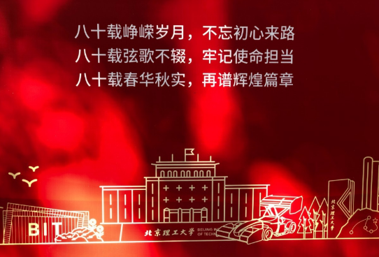 r202009290348119662.png