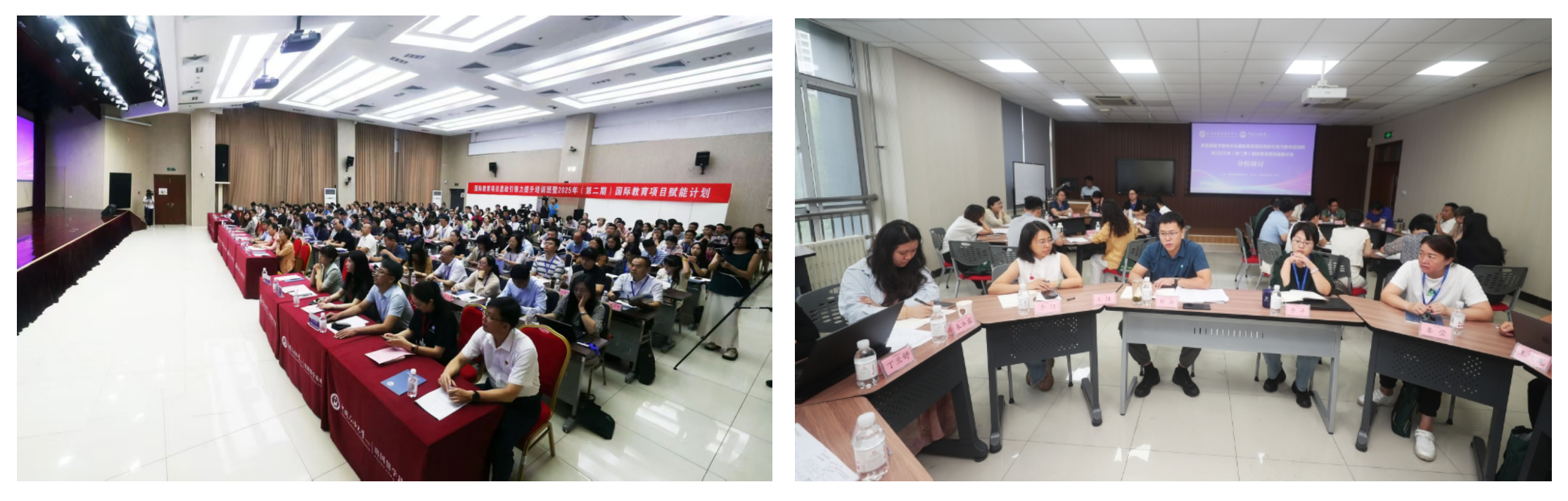 微信图片_20250819115539.png